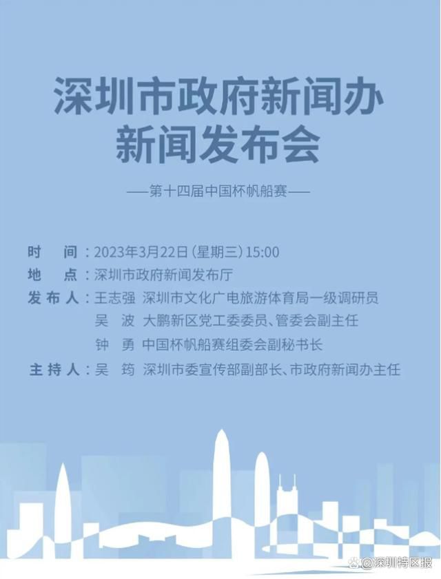 姆巴佩做决定的一个关键因素将是签约一支可以帮助他赢得金球奖的俱乐部。